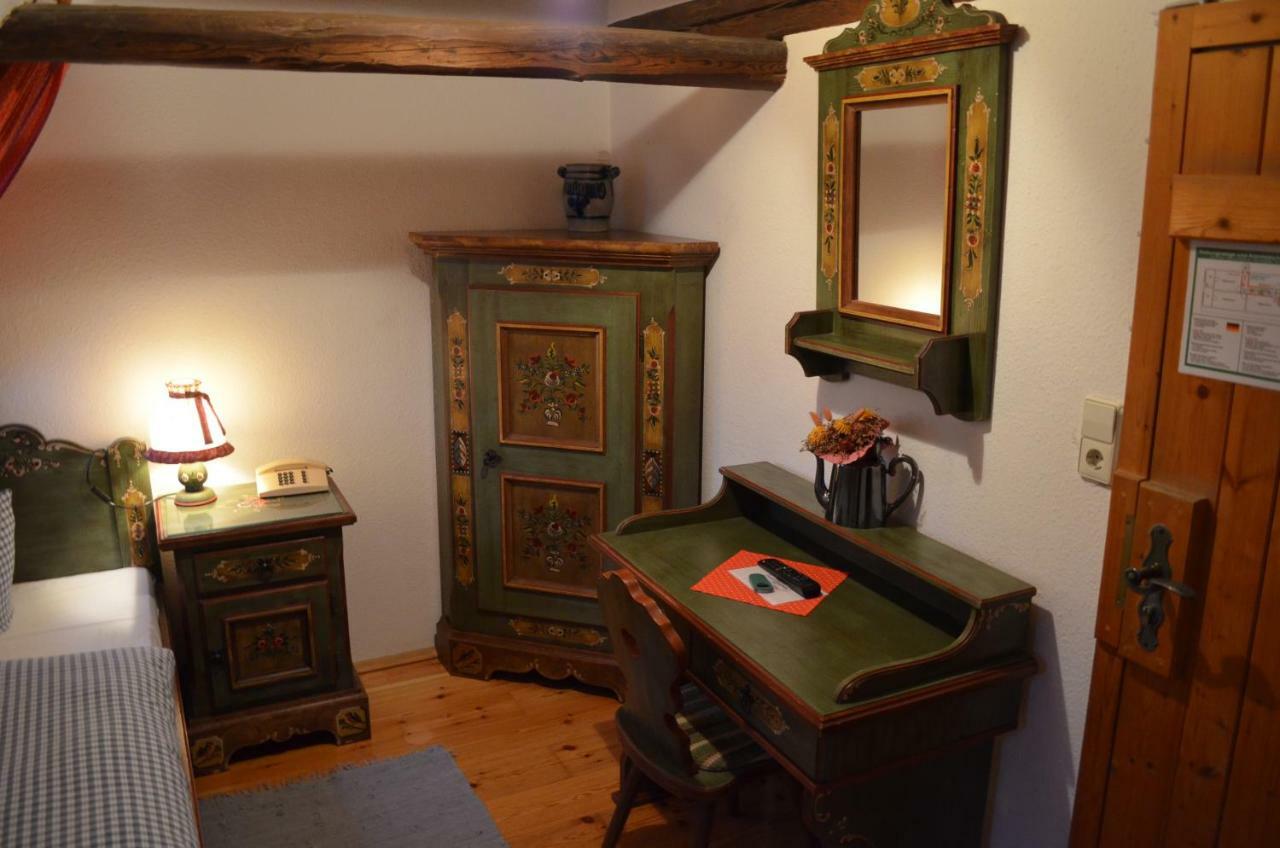 Zum Frongut Hotel